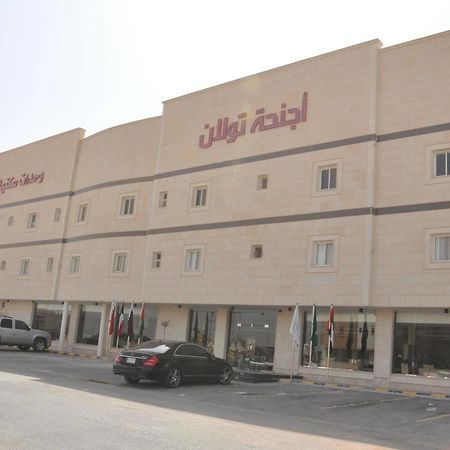 Towlan Hotel Suites 1 Riadh Exterior foto
